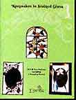 B x170 Nature Pattern Books
